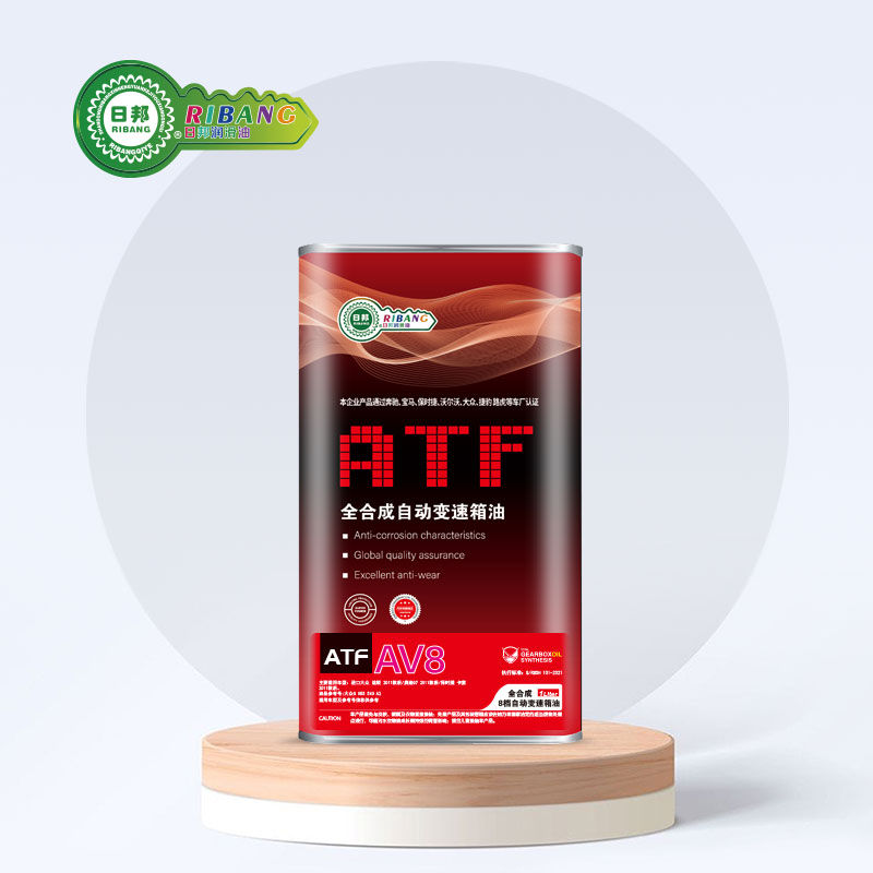 Fully synthetic 8-speed automatic transmission fluid ATF-AV8