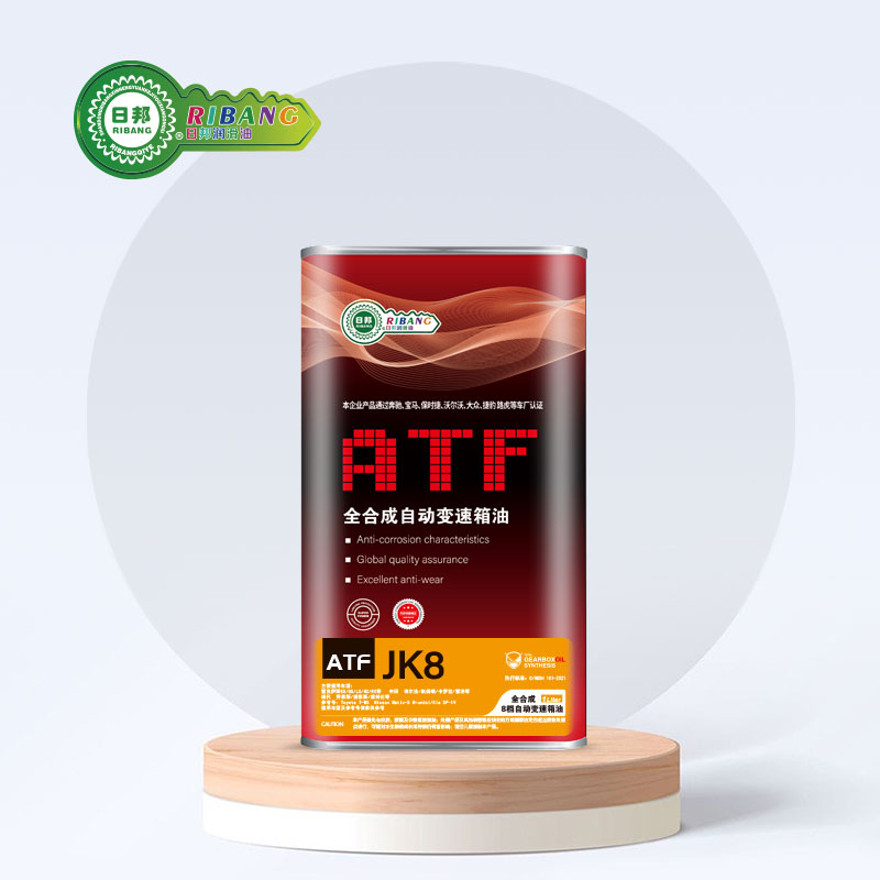 Fully synthetic 8-speed automatic transmission fluid ATF-JK8