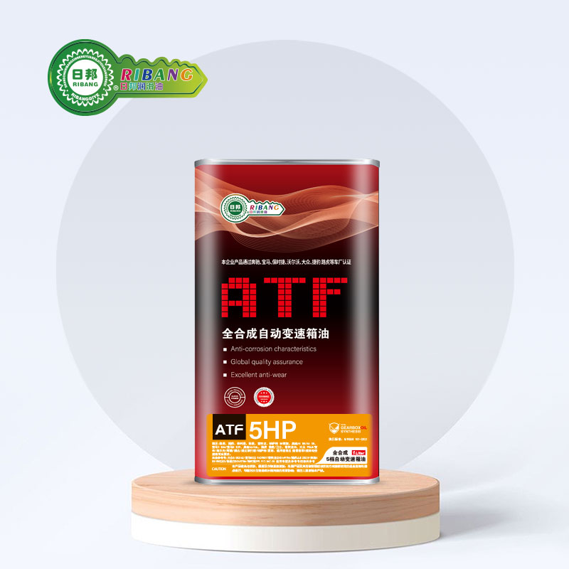 Fully synthetic ATF5HP 5-speed automatic transmission fluid