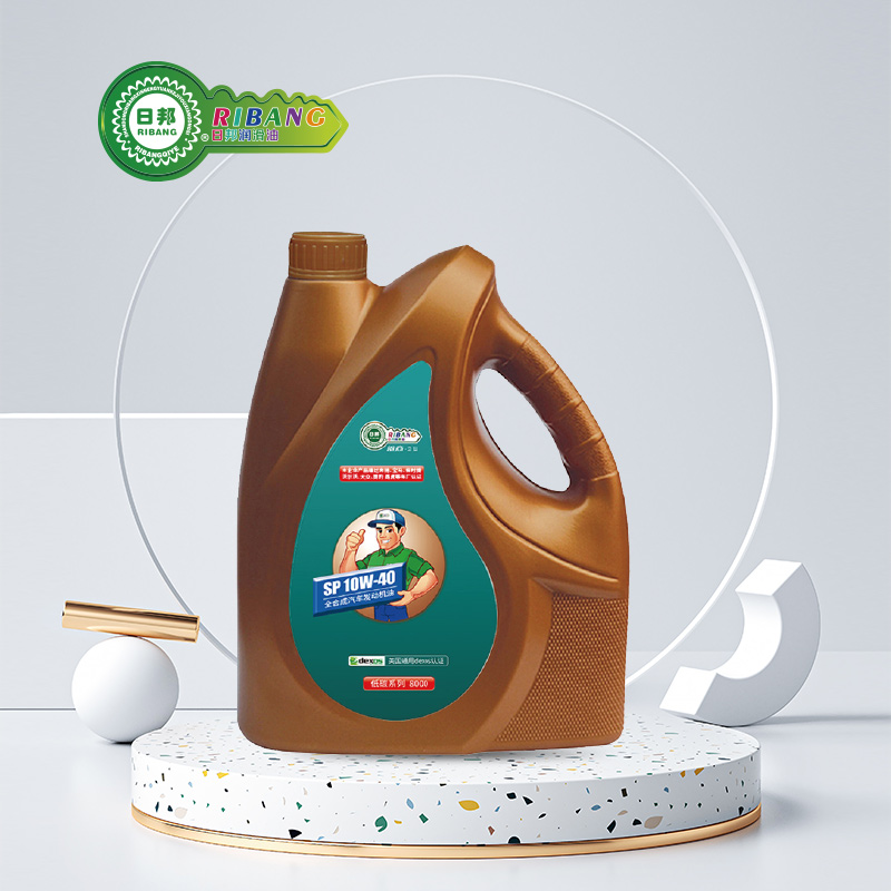 Fully synthetic automotive lubricant oil Low carbon SP