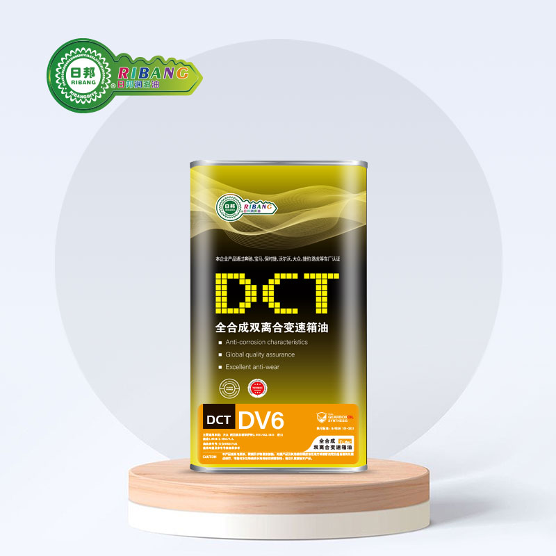 Fully synthetic DCTDV6 dual-clutch gearbox oil