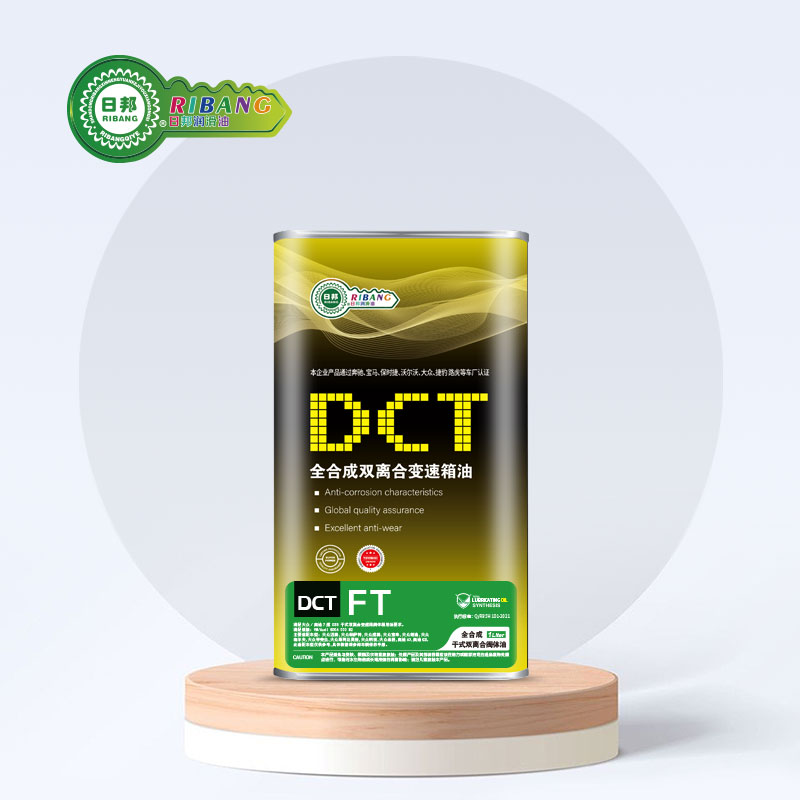 Fully synthetic dry dual-clutch DCTFT body oil