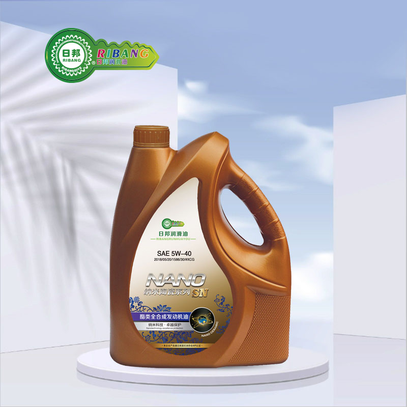 Nano Ceramic Ester Synthetic Engine Oil