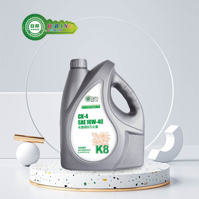 Nano-ceramic fully synthetic diesel engine oil CK-4K8