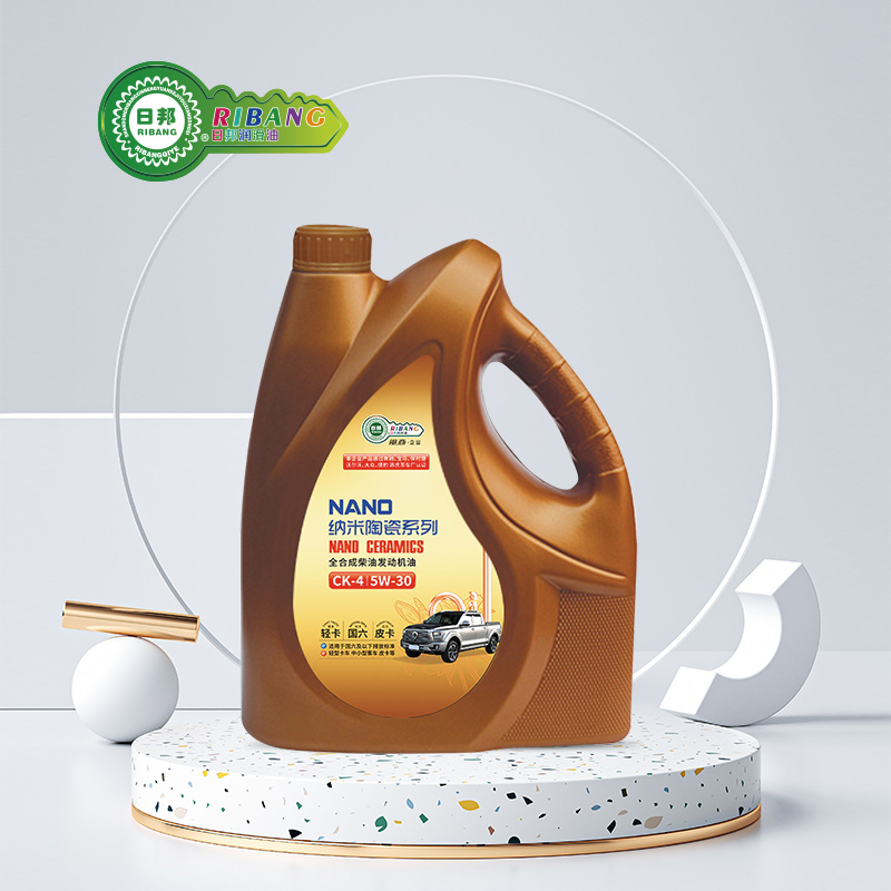 Nano ceramic synthetic diesel oil CK-4