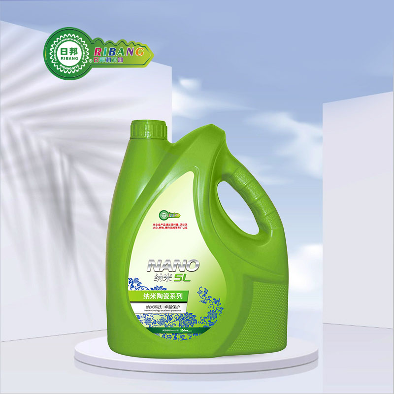 SL Series of Nano Ceramic Lubricating Oil