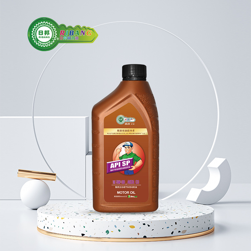 SP Ester fully synthetic automotive lubricating oil