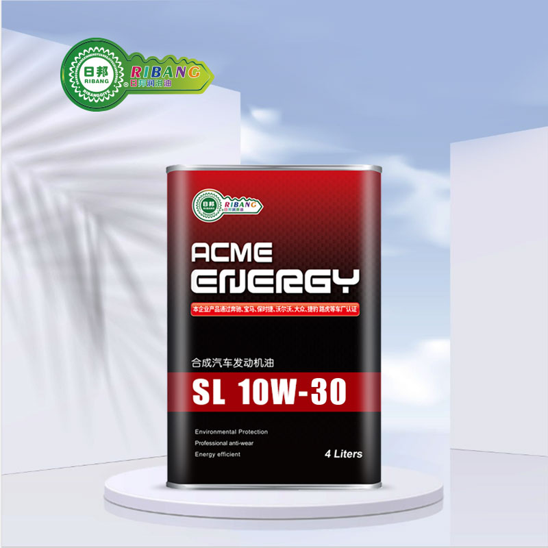 Synthetic engine oil SL 10w-30