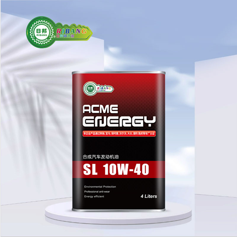 Synthetic Engine Oil SL 10w-40