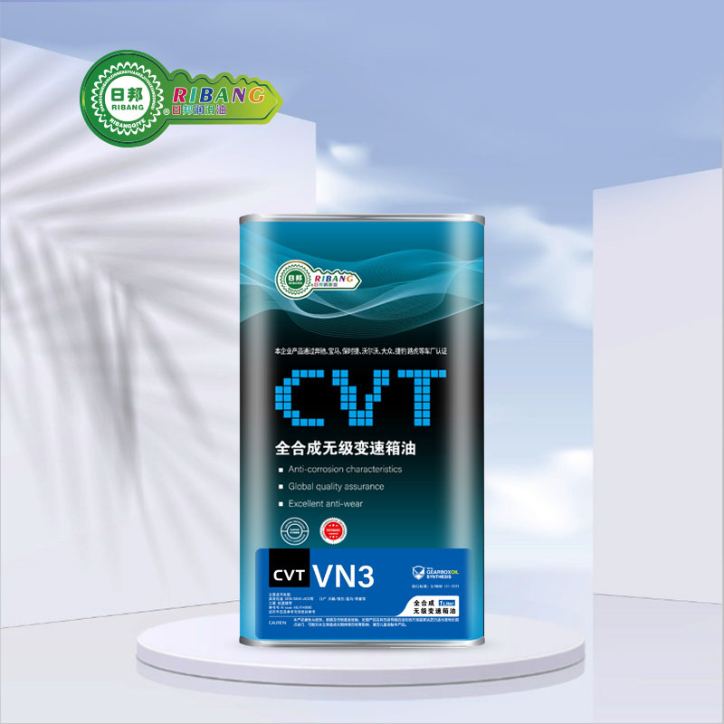 Total Synthesis of CVT Automatic Gearbox Oil VN3